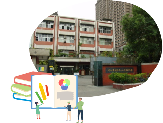 雄獅鉛筆廠股份有限公司