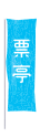 雄獅鉛筆廠股份有限公司
